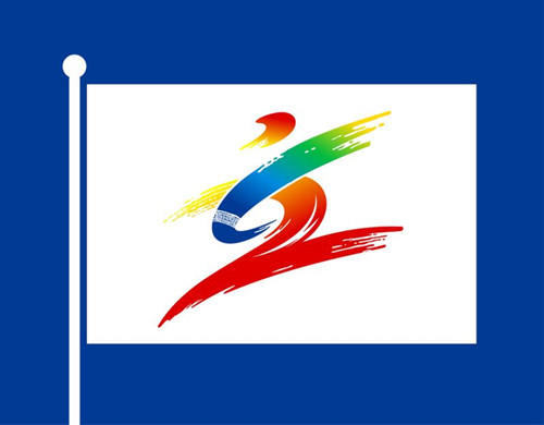 河南省召开第八届少数民族传统体育运动会新闻